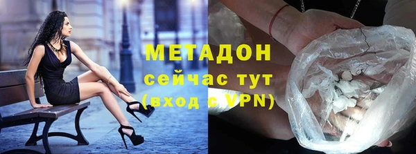 стаф Пересвет