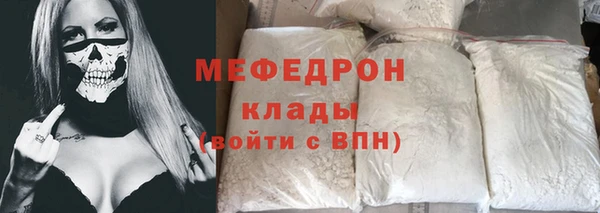 дживик Переславль-Залесский