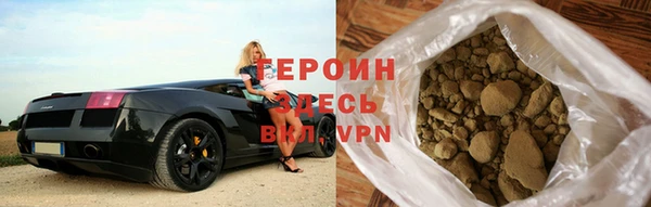 стаф Пересвет