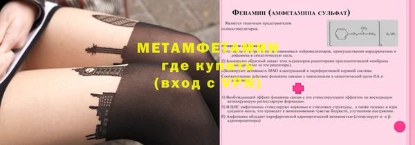 стаф Пересвет