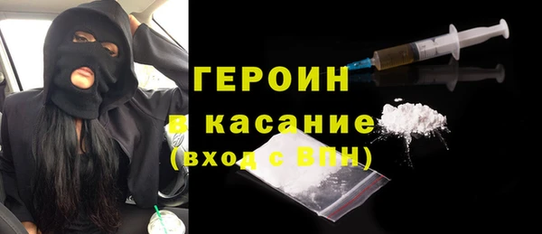 дживик Переславль-Залесский