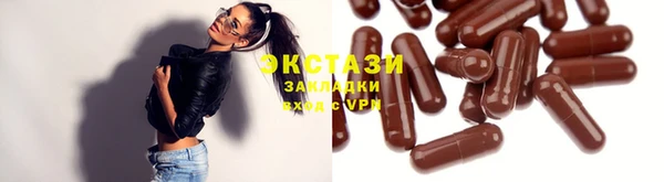 дживик Переславль-Залесский