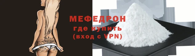 дживик Переславль-Залесский