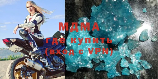 МДМА Пестово
