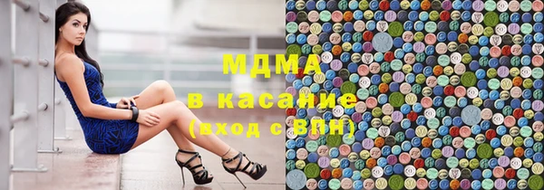 дживик Переславль-Залесский