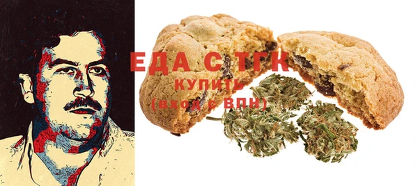 стаф Пересвет