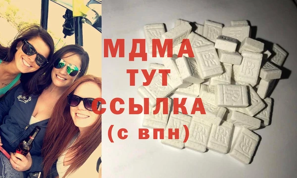 стаф Пересвет
