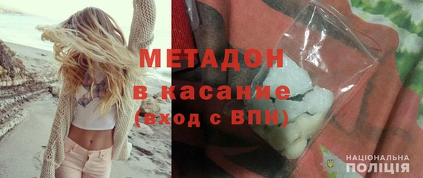 стаф Пересвет