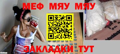 дистиллят марихуана Свободный