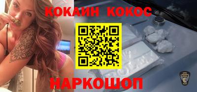 дистиллят марихуана Свободный