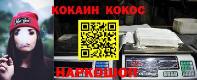 дистиллят марихуана Свободный