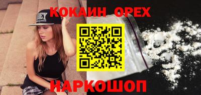 дистиллят марихуана Свободный
