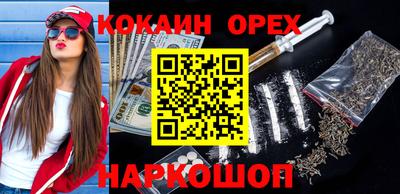 дистиллят марихуана Свободный