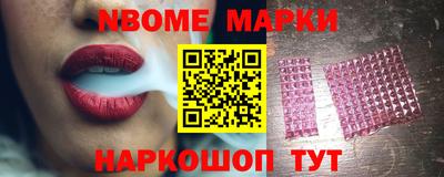 дистиллят марихуана Свободный