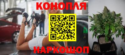 дистиллят марихуана Свободный