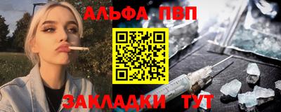 дистиллят марихуана Свободный