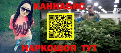 меф VHQ Кудымкар