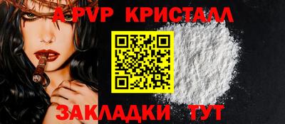дистиллят марихуана Свободный
