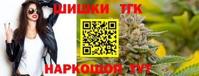 мдма Севастополь