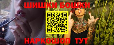 мдма Севастополь