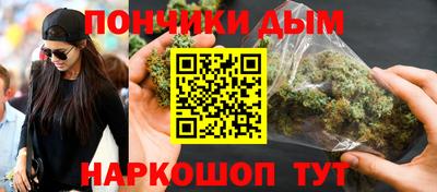 марки nbome Северобайкальск