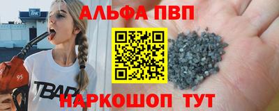 дистиллят марихуана Свободный