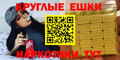 дистиллят марихуана Свободный