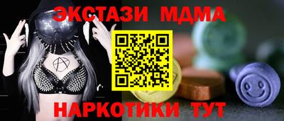 дистиллят марихуана Свободный
