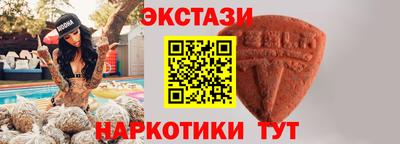 дистиллят марихуана Свободный