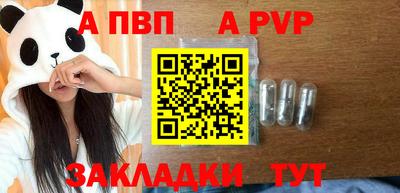 дистиллят марихуана Свободный