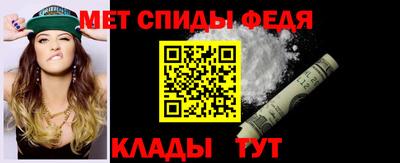 марки nbome Северобайкальск