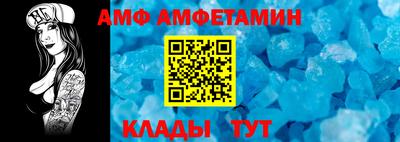 дистиллят марихуана Свободный