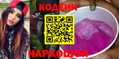 дистиллят марихуана Свободный