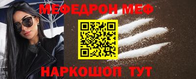марки nbome Кузнецк