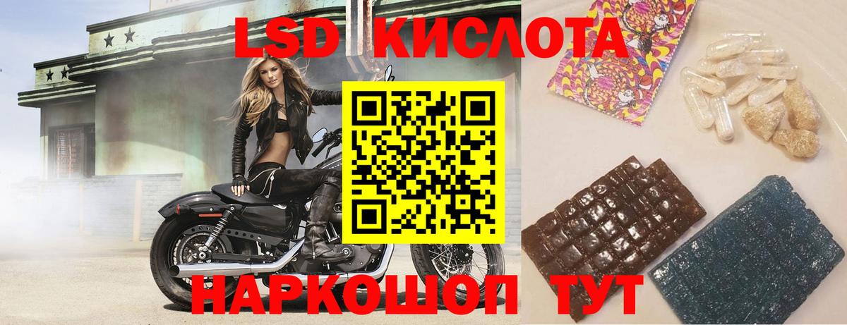 Ртищево  МДМА  Марихуана  Вход с VPN  Меф   ГАШИШ  Альфа ПВП СОЛЬ   COCAIN 