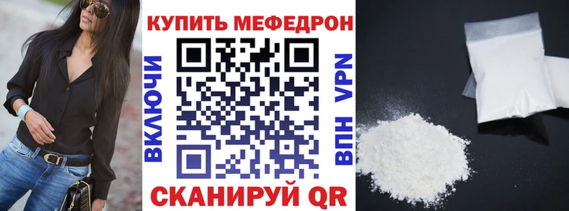 blacksprut   дарк нет официальный сайт  МЯУ-МЯУ VHQ  Ртищево 