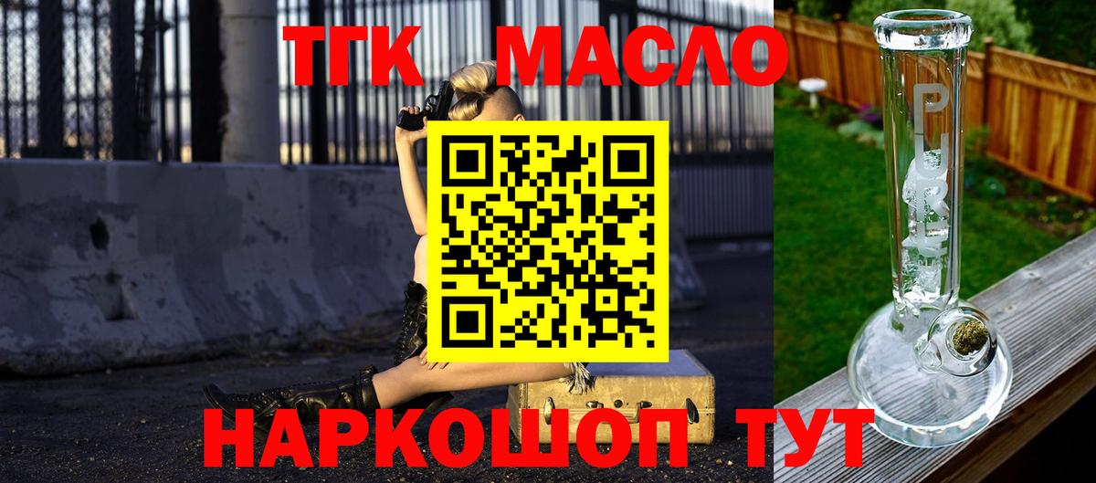A PVP Ртищево